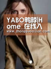 产品名称六