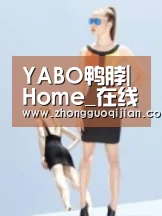 产品名称七