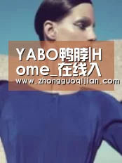 产品名称五(图1)
