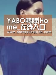 产品名称五