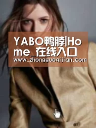 产品名称六(图1)