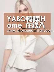 产品名称二(图1)