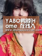产品名称三