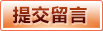 YABO鸭脖|Home_在线入口